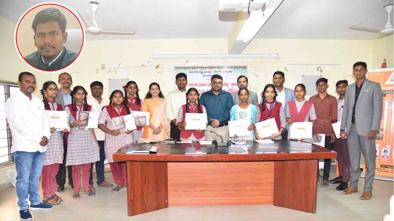 మంచిర్యాల అడిషనల్ కలెక్టర్ రాహుల్ చొరవ.. ఐదుగురు విద్యార్థులకు ఫ్రీగా ఇంటర్ చదువు